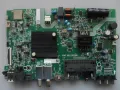 Main board RSAG7.820.12367/ROH, снимка 1
