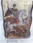 Луксозна икона на платно на Свети Георги Победоносец- Мат вариант Пастел.