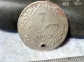 Стара СРЕБЪРНА МОНЕТА 7 КРОЙЦЕРА 1802 ИМПЕРАТОР ФРАНЦ II АВСТРИЯ СВЕЩЕНА РИМСКА ИМПЕРИЯ 26321, снимка 4