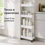 Мобилна етажерка на колелца с 4 нива – компактно решение за баня и кухня, снимка 2