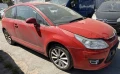 Citroen C4 1.6 THP 16v 150к.с., снимка 1