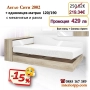 Легла Приста с ракла 2002 с матрак 120х190- 15%Промоция до 21.01.26, снимка 3