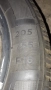 Всесезонни гуми Kleber , снимка 4