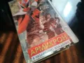 заявена-АРМИКРОН-VHS VIDEO ORIGINAL TAPE 2105251021, снимка 12