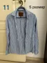 Мъжки ризи по 10лв/бр., снимка 11