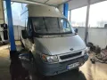 Ford Transit на части 2.0 дизел 2002г, снимка 6