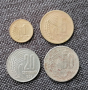 ❤️ ⭐ Лот монети България 1951 1959 4бр ⭐ ❤️