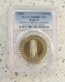 Сертифицирани монети 1980-1989 PCGS , снимка 17