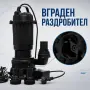 Потопяема помпа за вода 3200 W, 25 000 л/ч, с раздробител, снимка 3