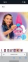 Интерактивна кукла Trolls World Tour Dance Poppy, HASBRO, 4Y+, Говореща и пееща, със светлинни ефект, снимка 2