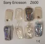 Калъф за Nokia 7270,6170,6260,Samsung X430,X460,X480,E310,E330,E700,E800,A800,Motorola V60,V66,V525, снимка 12