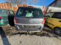 opel zafira b 1.7 cdti facelift isuzu на части опел зафира б исузу , снимка 4