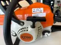 Бензинова резачка Stihl MS 211C, снимка 2