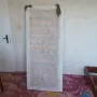 продавам матрак 82х190, снимка 3