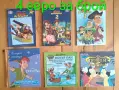 Книжки на издателство Егмонт , снимка 1