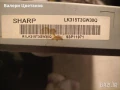 телевизор SHARP LC-32D44E-GY на части, снимка 10