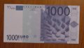 1000 ЕВРО - Сувенирна банкнота, снимка 1
