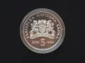 5 лева 2006 Лозарство , снимка 8