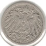 Germany-5 Pfennig-1894 A-KM# 11-Wilhelm II-type 2-small shield, снимка 2
