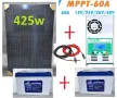 Соларен панел 425w + 2бр 100ач AGM Тягов Акумулатор 60A MPPT Контролер, снимка 1