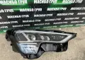 Фарове far Full Led фар за Ауди Е-Трон Audi E-Tron, снимка 4