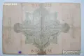 50 марки Германия 1908 , снимка 2