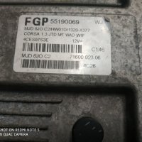 ECU OPEL CORSA 55190069 MJD 6J0.C2 HW01D 1.3 JTD MT , MJD6JO.C2 71600.023.06 компютър опел корса 1.3, снимка 3 - Части - 39119493