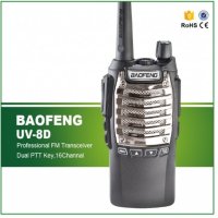 Радиостанция Baofeng UV-8D UHF 400, 16 канала, снимка 1 - Друга електроника - 42313466