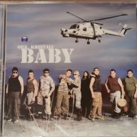 орк. Кристали - Baby(2007), снимка 1 - CD дискове - 35718678