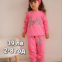 🌈 Детски дрехи за момиче Барби, снимка 3 - Детски комплекти - 41970312