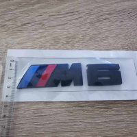 BMW M6 БМВ М6 черна емблема лого, снимка 3 - Аксесоари и консумативи - 41464122