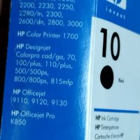 HP цветни тонер касети hp business inkjet , officejet pro и др, снимка 11 - Консумативи за принтери - 42032317
