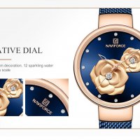 Дамски часовник NAVIFORCE Blue/Gold 5013 RGBEBE., снимка 10 - Дамски - 34723865
