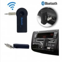 Bluetooth FM трансмитер , снимка 2 - Аксесоари и консумативи - 39760077