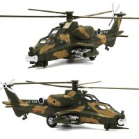 Метални хеликоптери: Military Helicopter, снимка 1 - Колекции - 35735092