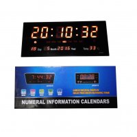 Голям стенен часовник с календар и измерване на температура, снимка 3 - Стенни часовници - 39353287