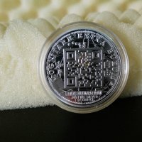 0.25 Биткойн монета / 0.25 Bitcoin Coin ( BTC ) - Silver, снимка 3 - Нумизматика и бонистика - 39123953