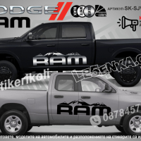 Dodge RAM стикери надписи лепенки фолио SK-SJV2-D-RAM, снимка 1 - Аксесоари и консумативи - 44509461