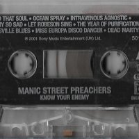 Аудио касети /аудио касета/ Manic Street Preachers - Know Your Enemy, снимка 2 - Аудио касети - 40138428