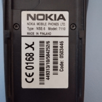 Nokia 7110, снимка 2 - Nokia - 44687566