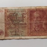 5 марки 1942 Германия - Трети райх, снимка 1 - Нумизматика и бонистика - 34603851