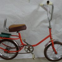 Ретро детски велосипеди марка Зайка - Люкс 2 два броя употребявани 1976 - 78 год. Сделано в СССР, снимка 15 - Велосипеди - 39059791