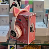 Безжични слушалки с котешки уши със Led светлини/Слушалки коте/, снимка 11 - Bluetooth слушалки - 36754960