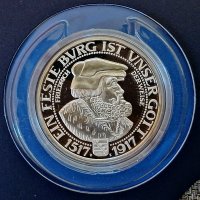 Колекция ОФИЦИАЛНИ реплики Най-ценните сребърни монети в света, снимка 9 - Нумизматика и бонистика - 34689386