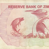 10 000 000 долара 2008, Зимбабве, снимка 1 - Нумизматика и бонистика - 35770146