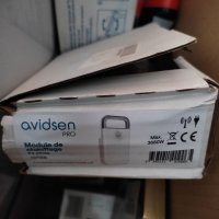 Avidsen Pro 101006 Нагревателен модул Бял НОВ, снимка 5 - Друга електроника - 40092708