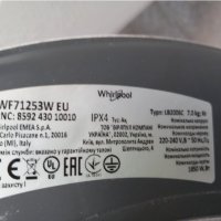  Продавам на части пералня Whirlpool -FWF71253W, снимка 11 - Перални - 41415636