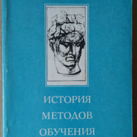 История методов обучения рисованию   Н.Н.Ростовцев, снимка 1 - Специализирана литература - 36169506