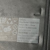 Dell Latitude E7240 / 12.5” / i7 / на части , снимка 9 - Части за лаптопи - 41796807