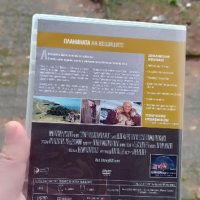 Планината на вещиците DVD , снимка 3 - DVD филми - 44272745